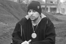 Рем Дигга